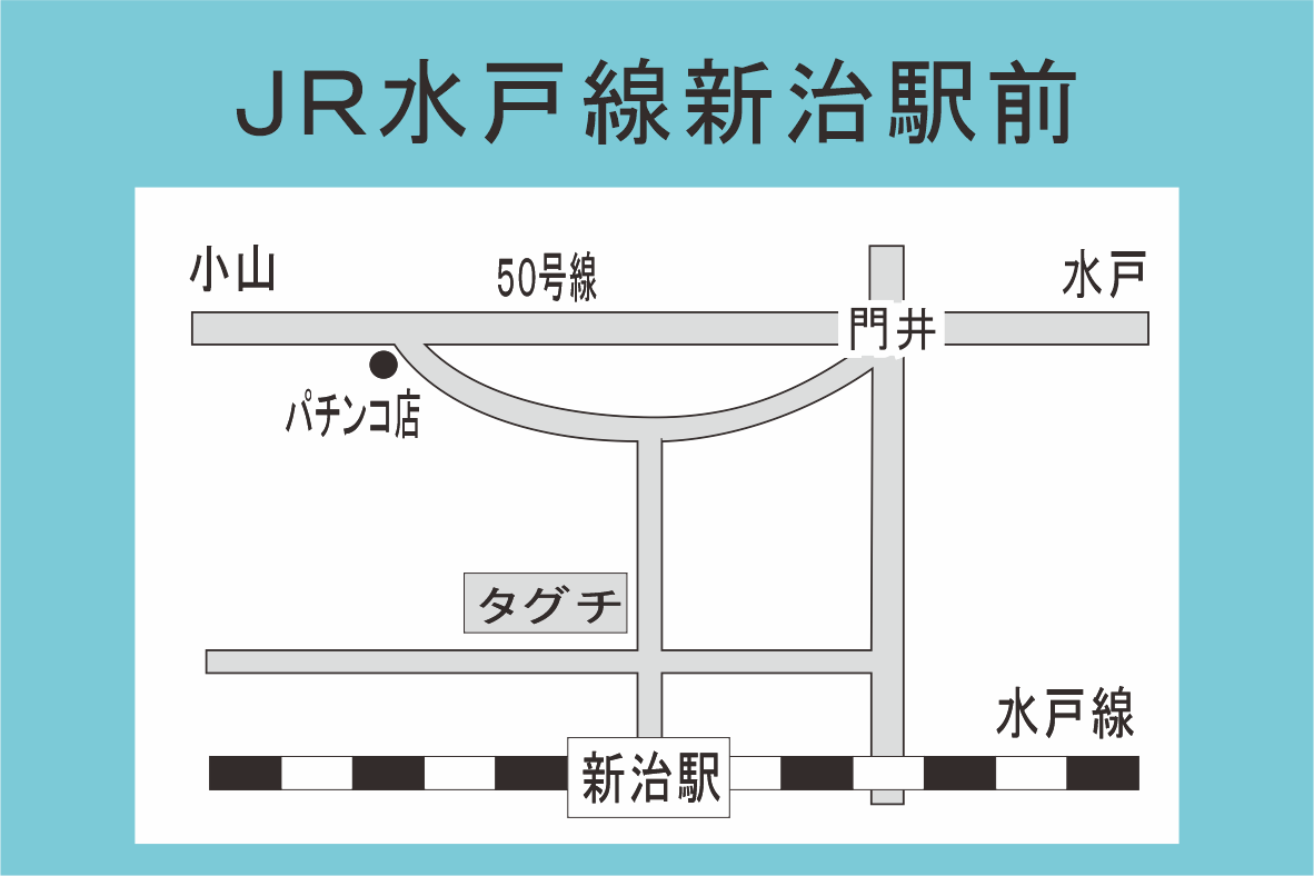 周辺地図